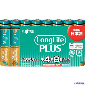 ��FDK �A���J�����d�r�P4 Long Life Plus 8�p�b�N LR03LP8S(2495715)