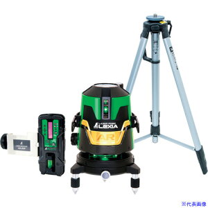 V [U[{ LEXIA 51ARO[ EOrZbg 70875(2496788)