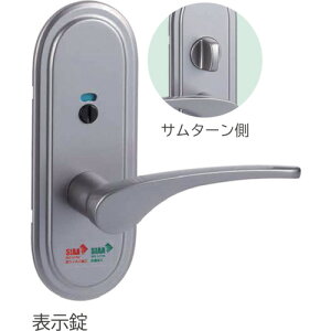  Vi-Clear TXS-G94R \ VSA 51 NTXSG94R51(2496978)