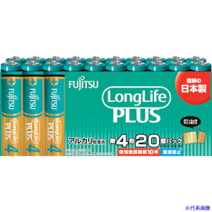 FDK AJdrP4 Long Life Plus 20pbN LR03LP20S(2497301)