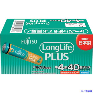 FDK AJdrP4 Long Life Plus 40pbN LR03LP40S(2497303)