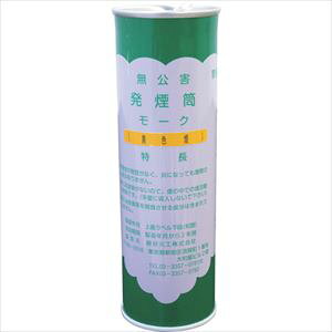 O[NX Q [N  6300005083(2497319)