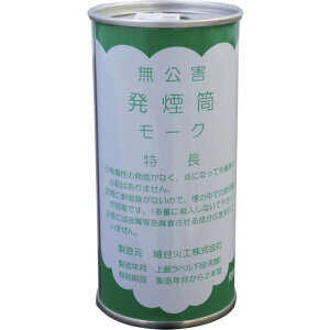 O[NX Q [N  6300005081(2497320)