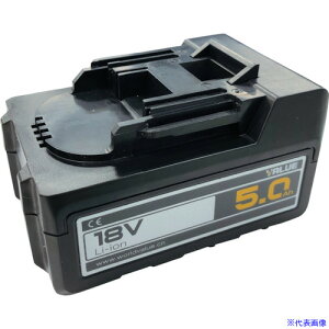 ��BBK �[�d���^��|���v5A�o�b�e���[�̂� RP225BA5(2500135)