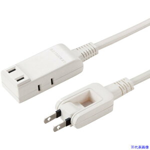 SANWA }CN^bv 3 0.2m zCg TAPM702W(2503011)[ʓrς][@l][fO]