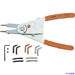 LANGTOOLS XibvOvC[(֒܎Ep) 75(2505674)