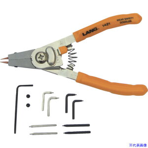 LANGTOOLS XibvOvC[(֒܎EpEJ@\t) 1421(2505679)