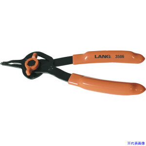 LANGTOOLS XibvOvC[(p) 3586(2505685)