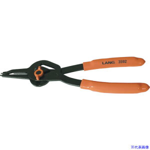 LANGTOOLS XibvOvC[(p) 3592(2505686)