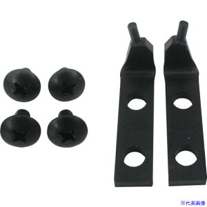 LANGTOOLS 1485E1486p [֒ 90°Ȓ 8690(2505697)