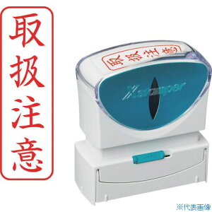 V`n^ X^v rWlXp LbvX B^  戵 ^e X2-B-024V2 X2B024V2(2506479)