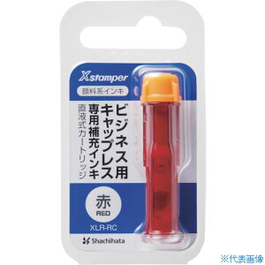 ���V���`�n�^ �r�W�l�X�p�L���b�v���X�痿�n�C���L���t���J�[�g���b�W�� XLRRCR(2506520)