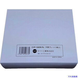 }Cg Jo[v[gZbg (O)5 INFO|1500Wp CVP1500WPO(2506575)