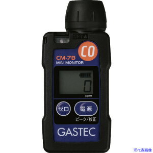 GASTEC `_Yfmx CM7B(2507788)[ʓrς][@l][[J[]