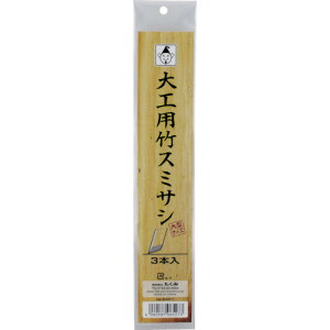  Hp|X~TV 3{(^TCY) 6527(2514371)