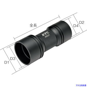 ��KTC �n�u�L���b�v�C���T�[�^�[ AS331(2514600)