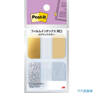 ��3M �|�X�g�E�C�b�g �t�B�����C���f�b�N�X ���� ���^���b�N�J���[ 686FO1(2526420)