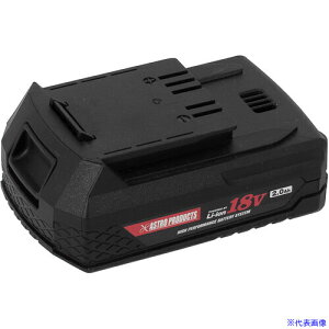 ���A�X�g���v���_�N�c AP DC18V 2.0Ah ���`�E���C�I���o�b�e���[ 2026000011233(2531702)