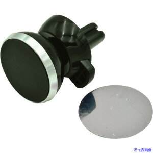 ���A�X�g���v���_�N�c �X�}�[�g�t�H���X�^���h �}�O�l�b�g�x�[�X ���[�o�[�^�C�v 2016000009422(2531736)[�����ʓr�����ς�][�@�l����][�f�O���]