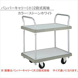 RISU Rei 546933 op[L[74E48()2i B7448S2DR(2532729)[ʓrς][@l][O]