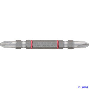 VESSEL uȂrbg() +2×65mm 5{g DC5P2065 DC5P2065(2533007)