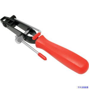 ���A�X�g���v���_�N�c CV�W���C���g�o���f�B���O�c�[�� 2007000002636(2534755)[�����ʓr�����ς�][�@�l����][�f�O���]