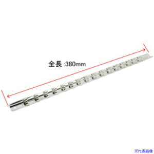 ���A�X�g���v���_�N�c �\�P�b�g�z���_�[ 1/4×16PC 380mm 2002000005144(2534766)[�����ʓr�����ς�][�@�l����][�f�O���]