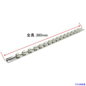 ���A�X�g���v���_�N�c �\�P�b�g�z���_�[ 3/8×15PC 380mm 2002000005151(2534812)[�����ʓr�����ς�][�@�l����][�f�O���]