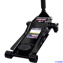 楽天市場】nos 2t 低床アルミジャッキ nsj0201jpの通販