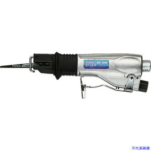 VESSEL GA[\[GTAS10 GTAS10(2537141)