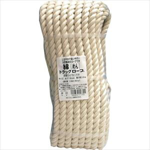 ܂ ȃgbN[v(3ł)16mm×20m [OH MTR1620WR(2539067)[ʓrς][@l][O]