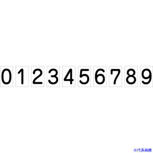 O[NX Sfp}Olbg (n) 1144220201(2539667)