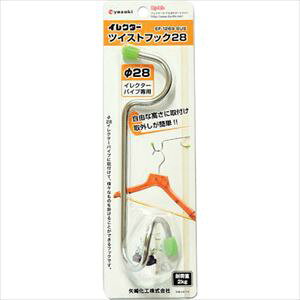 YAZAKI YAZAKI CN^[ cCXgtbN28 EF-1269 SUS EF1269SUS(2539725)[ʓrς][@lEƏ][O]