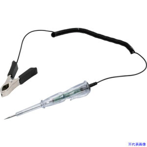 ���A�X�g���v���_�N�c AP ���d�e�X�^�[�v���X�}�C�i�X�ɐ����m 2001000009855(2541143)