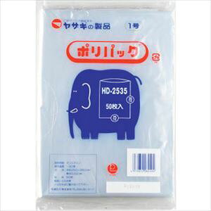 YAZAKI YAZAKI | |pbN1 40 HD-2535 P[X  HD2535(2541335)[ʓrς][@lEƏ][O]