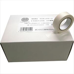 ܂ h~p }XLOe[v(hJrܔz)15mm×10m  30 ANTIFUNGALMT1510X30P(2542265)[ʓrς][@lEƏ][O]