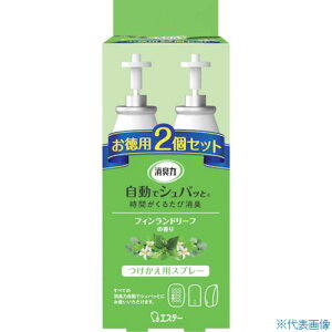 GXe[ L ŃVpb  2Zbg tBh[t̍ ST12906(2542742)