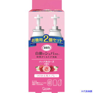 GXe[ L ŃVpb  2Zbg n[o[Y̍ ST12680(2542746)