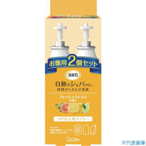 GXe[ L ŃVpb  2Zbg tbVVgX̍ ST12905(2542761)