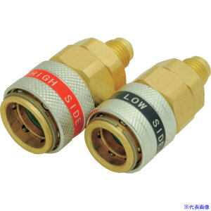 ���A�X�g���v���_�N�c 2PC R134A�p�N�C�b�N�J�v���[�Z�b�g 2026000008639(2545789)[�����ʓr�����ς�][�@�l����][�f�O���]