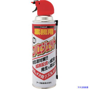 A[X Ɩp RoGWFbg 669315(2548751)