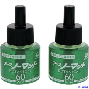 A[X A[Xm[}bg BOTANICAL ւ{g 60p 2{ 031419(2548756)