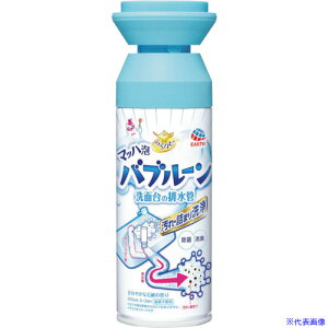 A[X 炭ns}bnAou[ʑ̔r 686312(2548932)