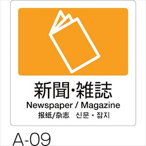 eg ʃx A 4 DS2475096(2556087)[ʓrς][@l][fO]