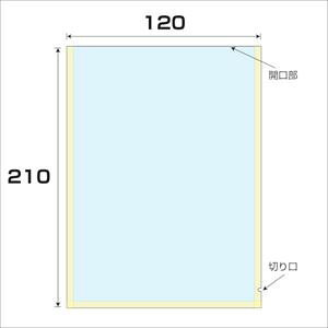 ���O���[���N���X OP/CP�h���C���n�� ����0.06 5000���� ��120x����210mm 6300008091(2564678)[�@�l����][�O������]