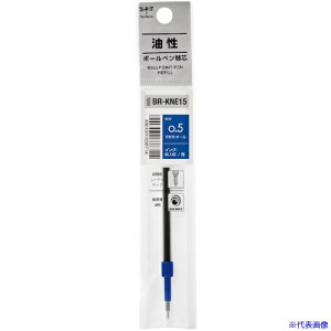 Tombow {[y֐c  mOtCgp BRKNE15(2565625)