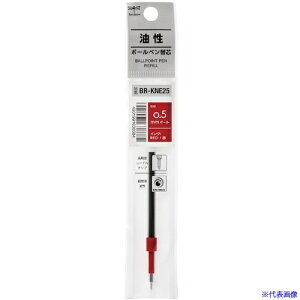 Tombow {[y֐c  mOtCgp BRKNE25(2565629)