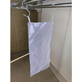 ■TRUSCO 洗濯ネット小部屋4つタイプ Sサイズ 細目 LNRS(2566774)