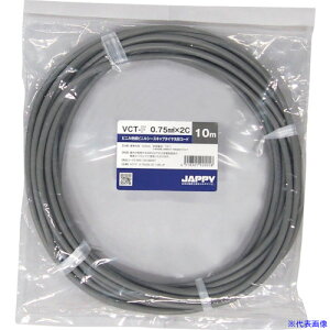��JAPPY �L���u�^�C���ی`�R�[�h VCTF0.75SQX2C50MJP(2567338)[�����ʓr�����ς�][�@�l����][�f�O���]