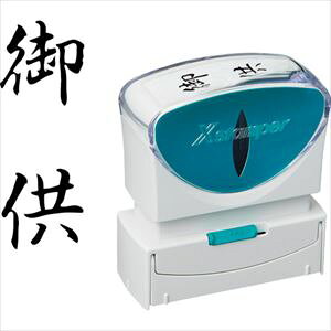 V`n^ X^v rWlXp LbvX B^  䋟 ^e X2-B-227V4 X2B227V4(2568693)[ʓrς][@lEƏ][fO]